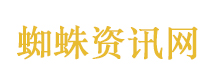 主体性好强的一句一下就被点醒了